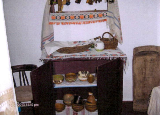 Muzeul 